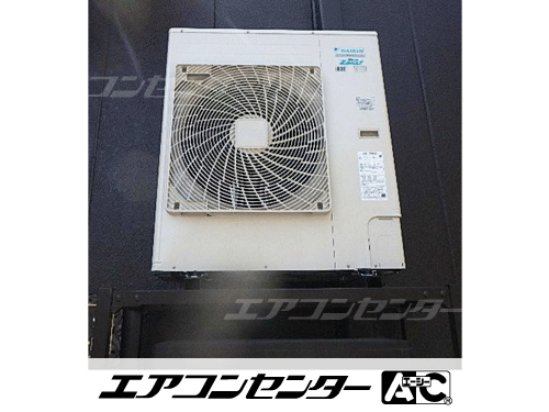 天井カセット形4方向吹出 業務用エアコン 5馬力シングル