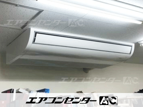 天井吊形 業務用エアコン 5馬力シングル 1式