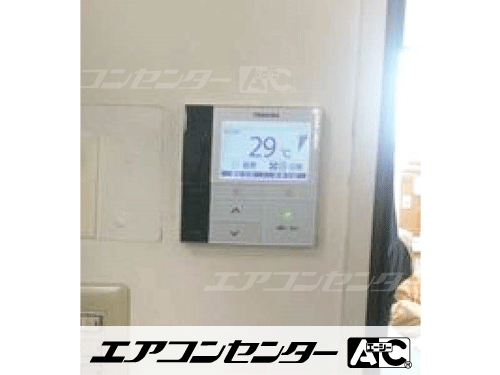 天井吊形 業務用エアコン 5馬力シングル