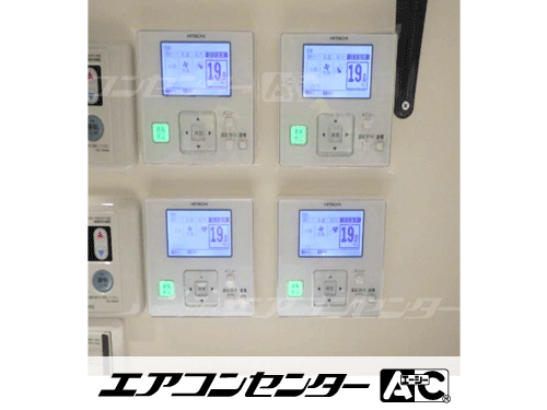 天井カセット形4方向吹出 業務用エアコン 10馬力ダブルツイン