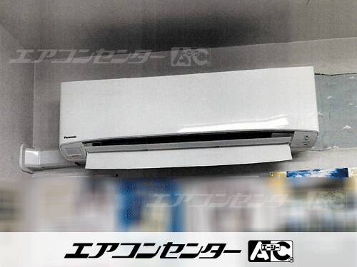 壁掛形 業務用エアコン 3馬力シングル 1式