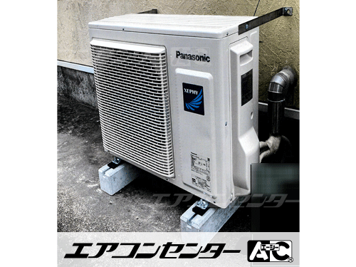 壁掛形 業務用エアコン 3馬力シングル