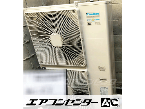天井カセット形4方向吹出 業務用エアコン 4馬力シングル