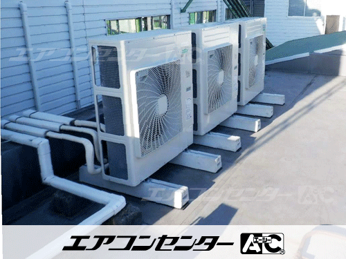天井カセット形4方向吹出 業務用エアコン 5馬力シングル