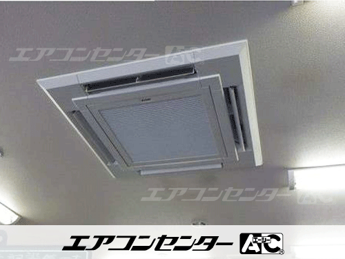 天井カセット形4方向吹出 業務用エアコン 4馬力シングル 1式