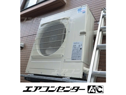 天井カセット形4方向吹出 業務用エアコン 4馬力シングル