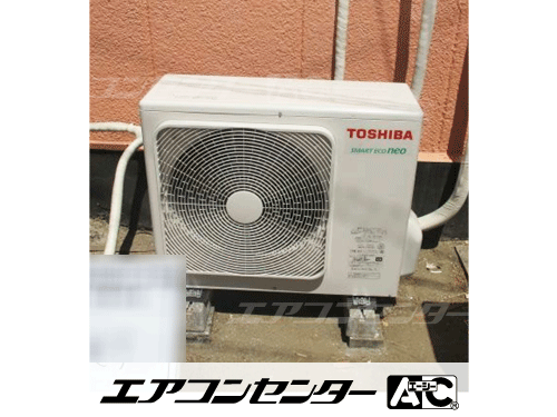 天井カセット形4方向吹出 業務用エアコン 3馬力シングル