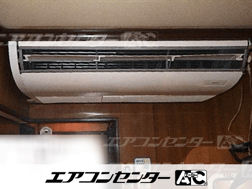 天井吊形 業務用エアコン 3馬力シングル 1式
