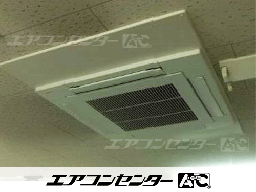 天井カセット形4方向吹出 業務用エアコン 4馬力シングル 1式