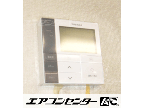天井カセット形4方向吹出 業務用エアコン 3馬力シングル