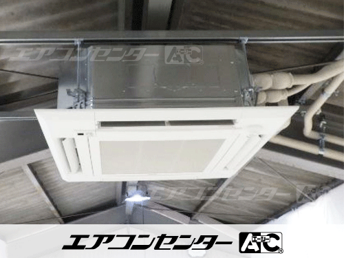 天井カセット形4方向吹出 業務用エアコン 5馬力シングル 1式