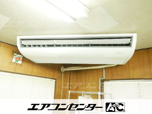 天井吊形 業務用エアコン 5馬力シングル 1式