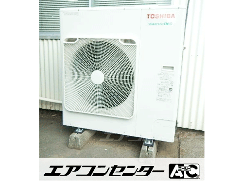 天井吊形 業務用エアコン 5馬力シングル