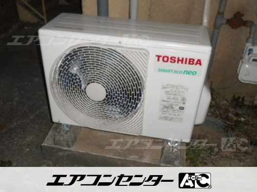 壁掛形 業務用エアコン 2.5馬力シングル