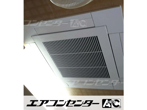 天井カセット形4方向吹出 業務用エアコン 5馬力シングル 1式
