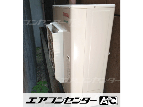 天井カセット形4方向吹出 業務用エアコン 5馬力シングル