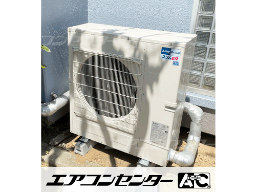 天井吊形 業務用エアコン 4馬力シングル