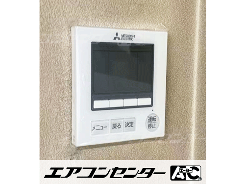 天井カセット形4方向吹出 業務用エアコン 4馬力シングル