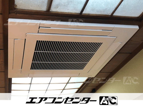 天井カセット形4方向吹出 業務用エアコン 2.5馬力シングル 1式