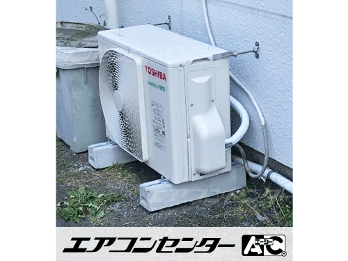 天井カセット形4方向吹出 業務用エアコン 2.5馬力シングル