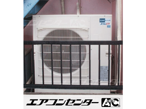 天井吊形 業務用エアコン 4馬力シングル