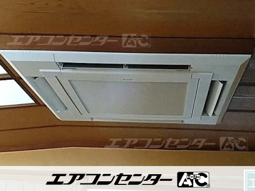 天井カセット形4方向吹出 業務用エアコン 3馬力シングル 1式