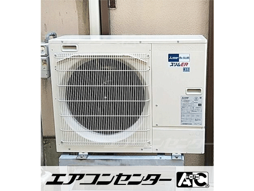 天井カセット形4方向吹出 業務用エアコン 3馬力シングル
