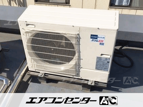 天井カセット形4方向吹出 業務用エアコン 3馬力シングル