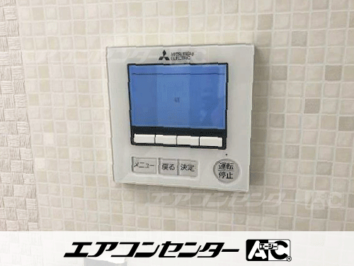 天井カセット形4方向吹出 業務用エアコン 3馬力シングル
