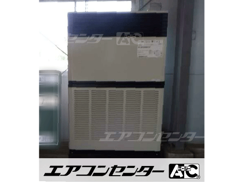 床置形 業務用エアコン 10馬力シングル 1式