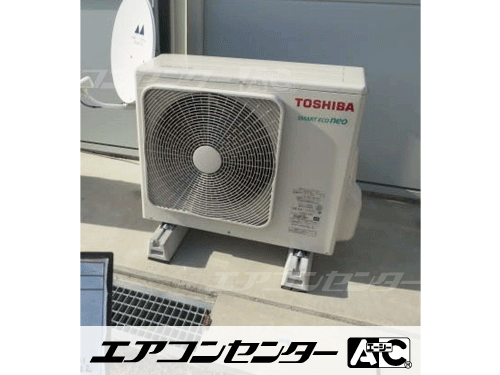 天井吊形 業務用エアコン 3馬力シングル