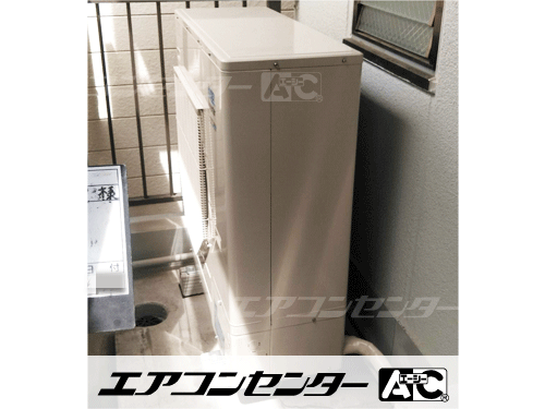 天井カセット形4方向吹出 業務用エアコン 4馬力ツイン