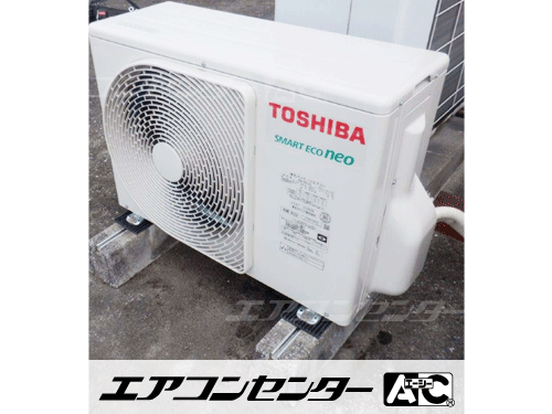 天井カセット形4方向吹出 6馬力トリプル