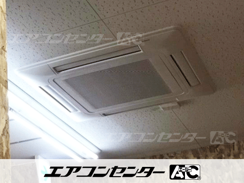 天井カセット形4方向吹出 業務用エアコン 3馬力ツイン 1式、天井カセット形4方向吹出 業務用エアコン 2.3馬力シングル 1式