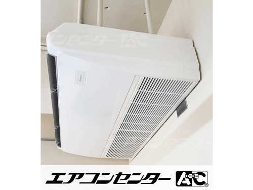 天井吊形 業務用エアコン 3馬力シングル 1式