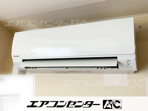 壁掛形 業務用エアコン 1.5馬力シングル 7式