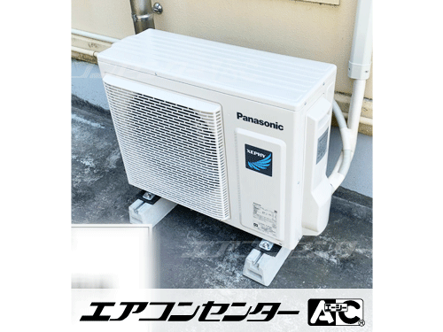 壁掛形 業務用エアコン 1.5馬力シングル