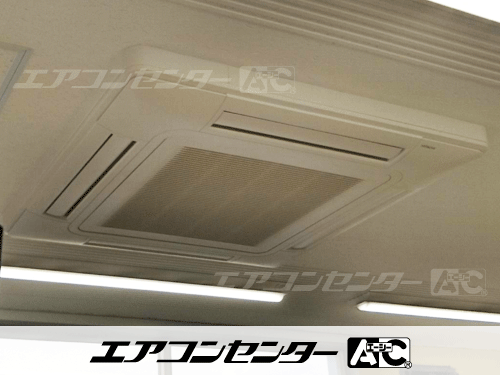 天井カセット形4方向吹出 業務用エアコン 2馬力シングル 1式、天井カセット形4方向吹出 業務用エアコン 1.5馬力シングル 1式