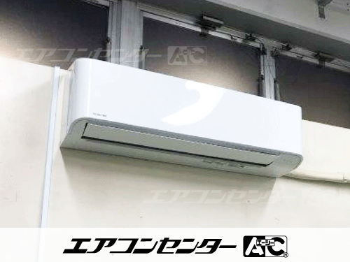 壁掛形 業務用エアコン 3馬力シングル 1式