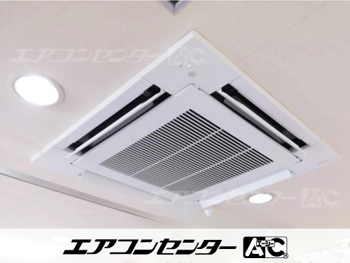天井カセット形4方向吹出 業務用エアコン 5馬力シングル 1式