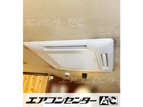 ビル用マルチエアコン