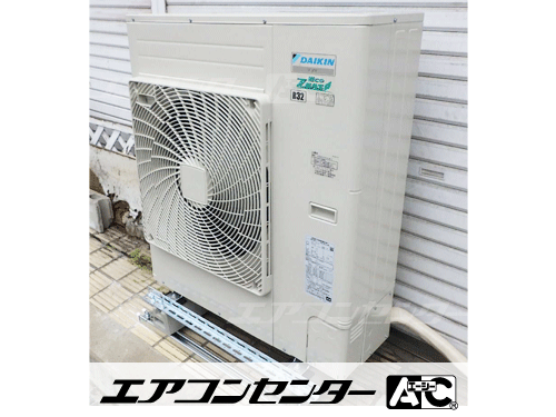 天井カセット形4方向吹出 業務用エアコン 4馬力シングル