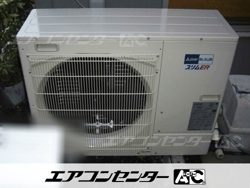 壁掛形 業務用エアコン 3馬力シングル