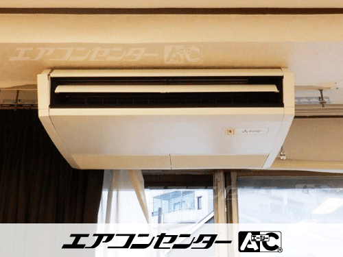 天井吊形 業務用エアコン 1.5馬力シングル 1式
