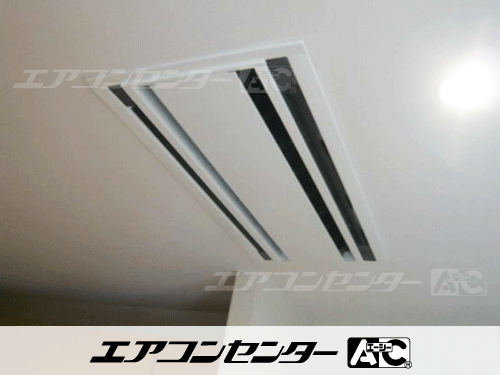 天井カセット形2方向吹出 業務用エアコン 3馬力シングル 1式