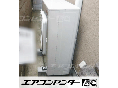 天井カセット形2方向吹出 業務用エアコン 3馬力シングル