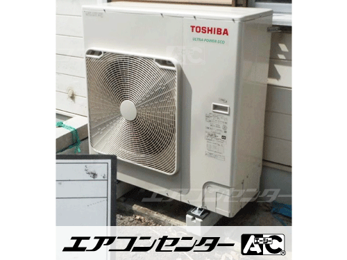天井カセット形4方向吹出 業務用エアコン 3馬力シングル