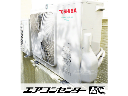 ハウジングエアコン セット 天井カセット1方向形 業務用エアコン 4.0kW