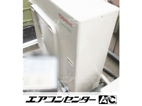 天井カセット形4方向吹出 業務用エアコン 2.5馬力シングル
