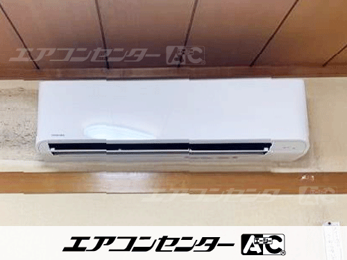 壁掛形 業務用エアコン 3馬力シングル 1式